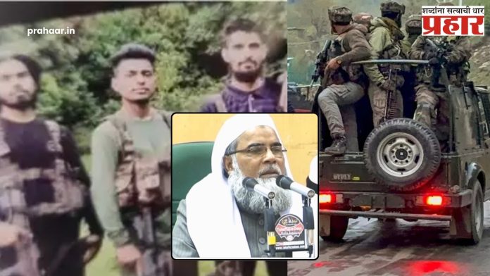 Pahalgam Terror Attack : पहलगाम दहशतवादी हल्ल्यानंतर २४ तासाच्या तपासाची माहिती! दहशतवाद्यांबद्दल ४ गोष्टी जाणून घ्या