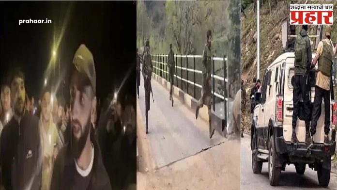 Pahalgam Terror Attack : पहलगाम दहशतवादी हल्ल्यावर सेलिब्रिटींचा संताप..