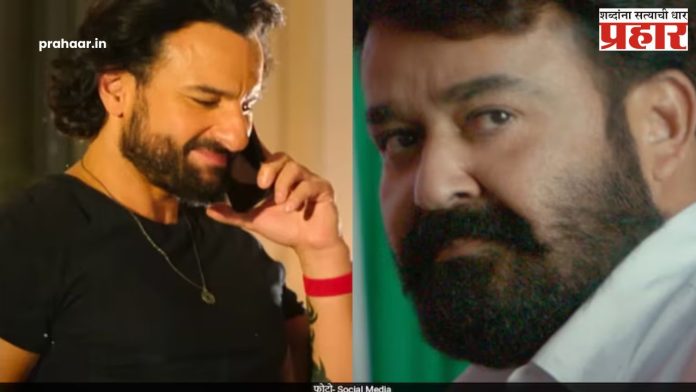 OTT: या आठवड्यात फक्त ओटीटीवर अॅक्शन दिसणार, हे १२ चित्रपट प्रदर्शित होतील..