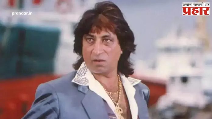 Shakti Kapoor: सोन्याचे दर वाढणार; शक्ती कपूरने ३५ वर्षांपूर्वीच केलेली 'ही' भविष्यवाणी