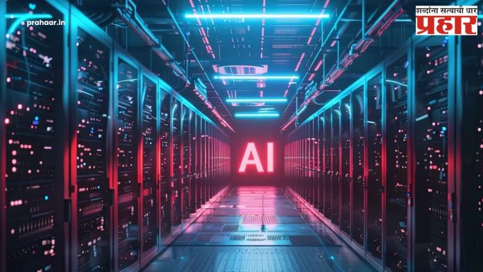 AI Center : मुंबई, पुणे आणि नागपूरमध्ये होणार एआय केंद्र!
