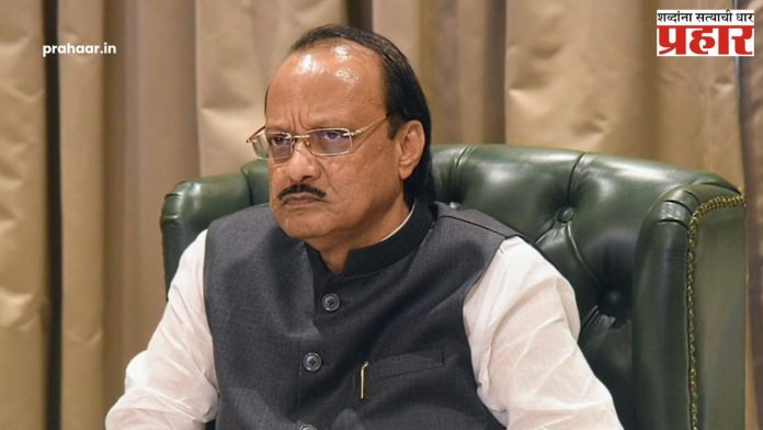 प्रत्येक नागरिकाला सुखरुप घरी परत आणणे हीच प्राथमिकता - अजित पवार