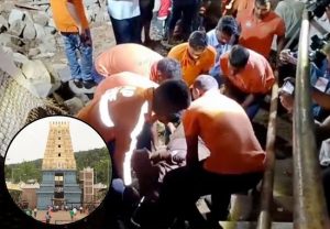 Temple Wall Collapse: मंदिराची भिंत कोसळल्याने ८ जणांचा मृत्यू, अनेकजण जखमी