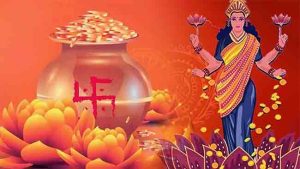 अक्षय्य तृतीयेला बनतोय शुभ योग, या ५ राशीच्या लोकांना होणार अचानक धनलाभ