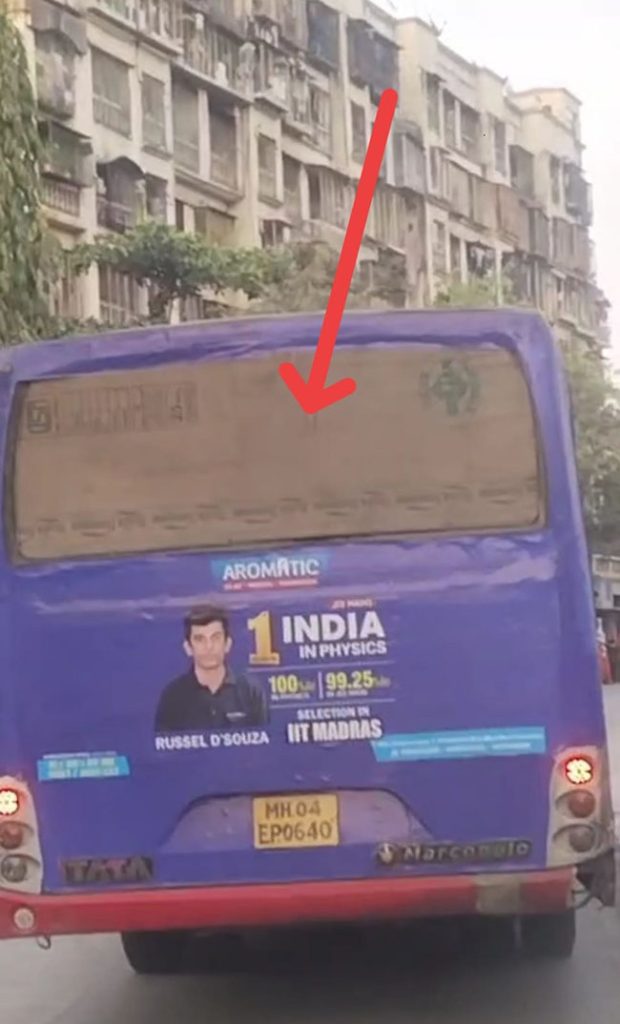 परिवहन बसच्या मागील बाजूला काचे ऐवजी प्लायवुड; बसमध्ये संकट समयी बाहेर पडण्याचा मार्ग बंद