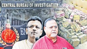 ‘कॅश फॉर स्कूल’ जॉब घोटाळा