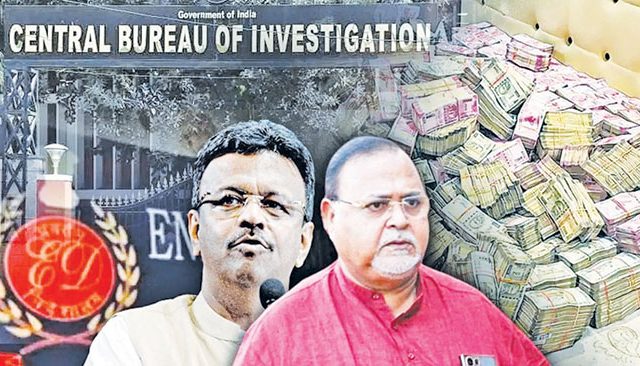 ‘कॅश फॉर स्कूल’ जॉब घोटाळा