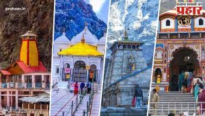 Chardham Yatra Scam : चारधाम यात्रेला जाताय सावधान! भाविकांची होतेय मोठी फसवणूक