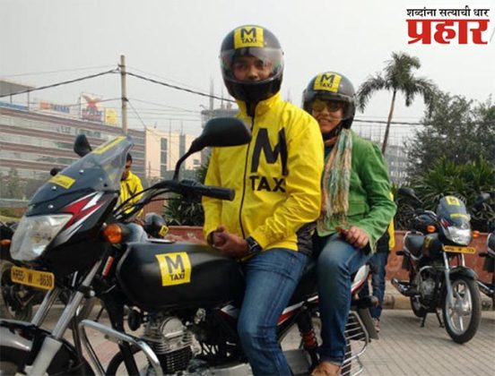 ई-बाईक टॅक्सीची मंजुरी रद्द करण्यासाठी रिक्षा संघटना आक्रमक