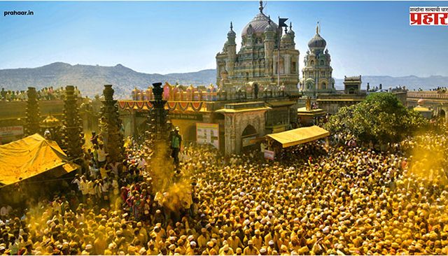 Jejuri Khandoba Temple : जेजुरीच्या खंडोबा मंदिर आणि गडाला राज्यस्तरीय स्मारकाचा दर्जा