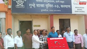 Kalyan News : कल्याण गुन्हे शाखेची मोठी कारवाई; देशी पिस्तुल आणि काडतुसांसह आरोपीला अटक