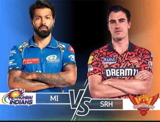 MI vs SRH, IPL 2025: मुंबई इंडियन्स विरुद्ध सनरायजर्स हैदराबाद रोमांचक मुकाबला होईल?