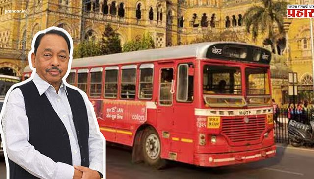 MP Narayan Rane : ‘बेस्ट’ वाचवण्यासाठी मा.खा. नारायण राणेंचा पुढाकार