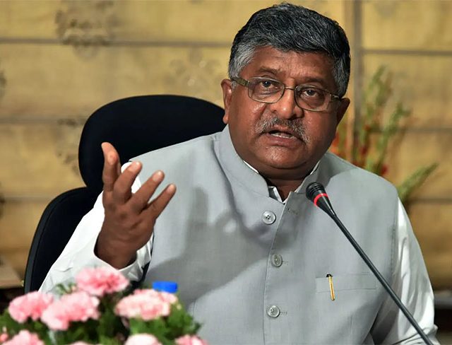 तेजस्वी यादव '४२०' आरोपी, त्यांच्याकडे विश्वासार्हताच नाही, बिहारला मोदी-नितीश यांचे 'डबल इंजिन' सरकारच हवे!; रवी शंकर प्रसाद यांचा हल्लाबोल