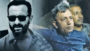 Saif Ali Khan : ३० हजारासाठी केला सैफवर हल्ला! पोलिसांचा आरोपपत्रात खुलासा