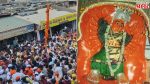 Nashik : सप्तशृंगीगड रस्ता बंदीला अखेर दिलासा, 'या' दिवशी मार्ग राहणार खुला