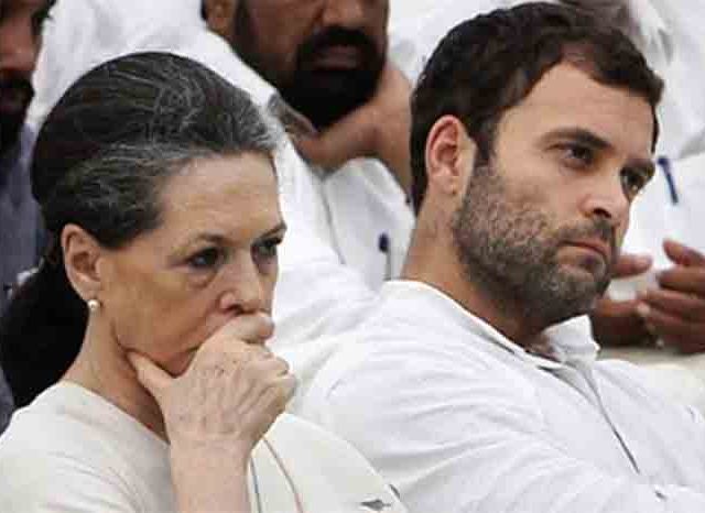 National Herald : सोनिया, राहुल गांधींच्या विरोधात आरोपपत्र