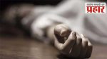 Pune Crime : लग्नाला काही महिनेच झाले... पतीच्या विवाहबाह्य संबंधांचा आरोप अन् २५ वर्षीय नवविवाहितेने उचललं टोकाचं पाऊल
