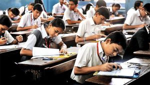 10th Board Exam : दहावीच्या विद्यार्थ्यांसाठी महत्त्वाची बातमी, परीक्षा शुल्कात वाढ
