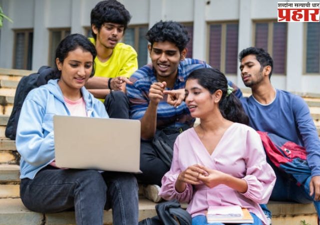 11th Admission: अकरावीला प्रवेश घेणाऱ्या विद्यार्थ्यांसाठी महत्त्वाची बातमी