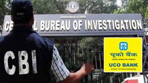 ६२१० कोटींच्या बँक घोटाळ्यात यूको बँकचे माजी चेअरमन अटकेत