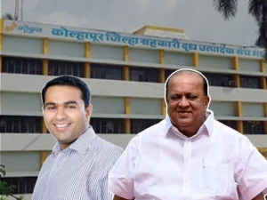 नविद हसन मुश्रीफ गोकुळचे नवे अध्यक्ष
