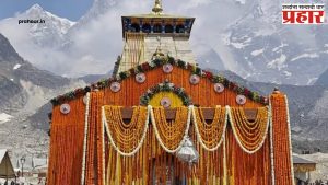 बदरी-केदारसह चारधाममध्ये मोबाईल बंदी ,प्रशासनाची रील आणि फोटोवर कडक नजर