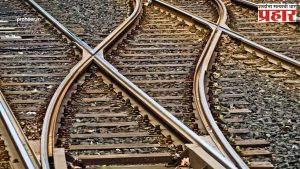 Freight Trains : मालगाड्यांसाठी स्वतंत्र रेल्वे मार्ग तयार!