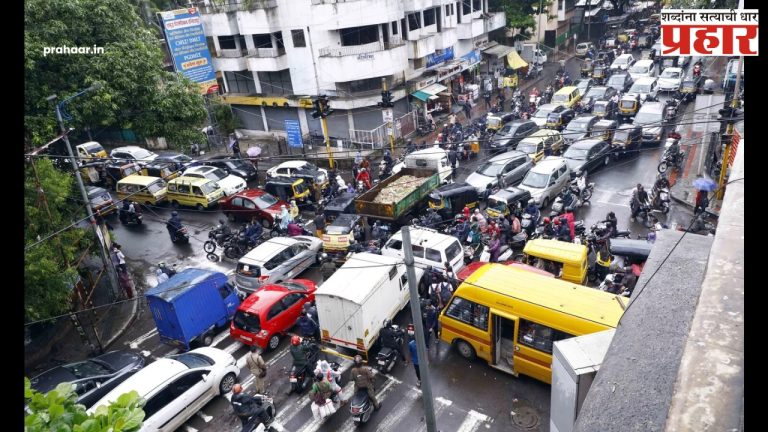 Pune Traffic Update : सावधान पुणेकरांनो! एफसी रोडवर नियम तोडणाऱ्यांवर आता एआय कॅमेराचा डोळा!
