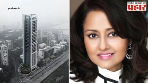Worli Mumbai Expensive Flat : काय सांगता खरंच! 'या' महिलेने मुंबईत डुप्लेक्ससाठी मोजले ६३९ कोटी रुपये?