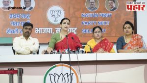 Chitra Wagh : भाजपा महिला मोर्चा तर्फे राज्यभर 'सिंदूर यात्रा'
