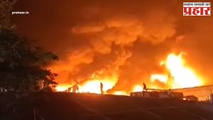 Nashik Jindal Company Fire : जिंदाल कंपनीला भीषण आग, जीवितहानी टळली