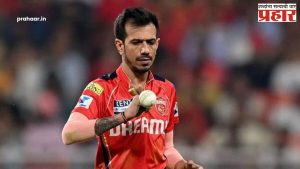 Yuzvendra Chahal : युजवेंद्रची कमाल! चहल ठरला आयपीएलमध्ये हॅटट्रिक घेणारा पहिला गोलंदाज