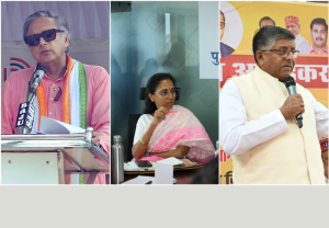 दहशतवादाविरुद्धच्या भारताच्या धोरणाची माहिती देण्यासाठी जगासमोर जाणार सात सर्वपक्षीय शिष्टमंडळं