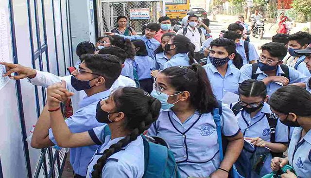 दहावीचा निकाल आज, दुपारी १ वाजता पाहता येणार ऑनलाईन निकाल