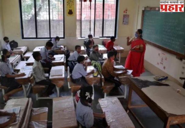 पहिलीच्या वेळापत्रकातून ‘हिंदी’ हद्दपार
