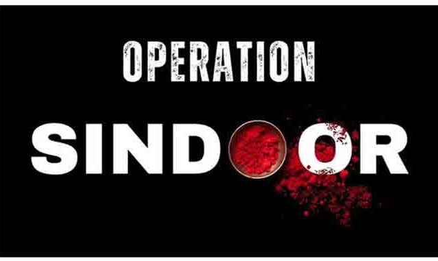 India Strikes: भारताचे 'ऑपरेशन सिंदूर', ९ दहशतवादी ठिकाणांवर एअरस्ट्राईक