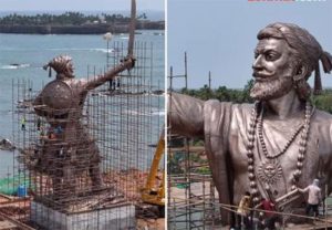 Sindhudurg News : राजकोट किल्ल्यावरील छत्रपती शिवाजी महाराजांच्या पुतळ्याच्या लोकार्पणाचा मुहूर्त ठरला!