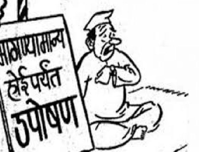 सफाळेतील आमरण उपोषण तात्पुरते स्थगित…