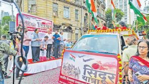 चीनी वस्तूंवर बहिष्कार घालण्याची महिलांची शपथ