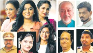 १४ कलाकार, २४ भूमिका आणि नाट्याविष्कार...!