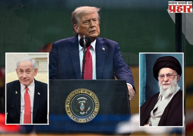 Trump on Israel Iran conflict: 'जसा मी भारत-पाकिस्तान संघर्ष सोडवला, तसाच...' डोनाल्ड ट्रम्पचा दावा
