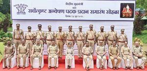 कर्जतचे भूमिपुत्र केंद्रीय गृहमंत्री उत्कृष्ट अन्वेषण पदकाचे मानकरी