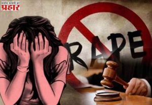 Sangli Crime News : स्पर्धा परीक्षेच्या 'या' अकादमीमध्ये ३ अल्पवयीन विद्यार्थिनींवर अत्याचार, परिसरात खळबळ