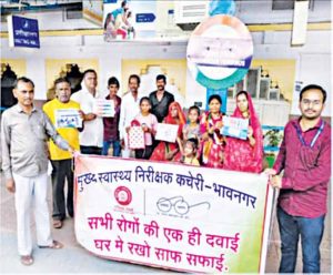 पश्चिम रेल्वेने राबवली ‘प्लास्टिक प्रदूषण निर्मूलन’ मोहीम