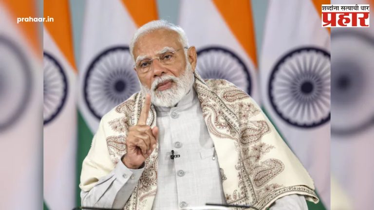 PM Narendra Modi : PM मोदींच्या हस्ते प्रधानमंत्री विकसित भारत रोजगार योजनेचा शुभारंभ होणार; मुंबई आणि नागपूरच्या EPFO कार्यालयात विशेष कार्यक्रम होणार