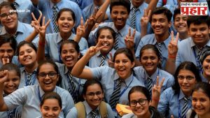 CBSE 10th Board Exam New Rules : CBSC विद्यार्थ्यांना आधार! सीबीएसई दहावीची परीक्षा २०२६ पासून दोनवेळा घेणार; नव्या नियमांना मंजुरी