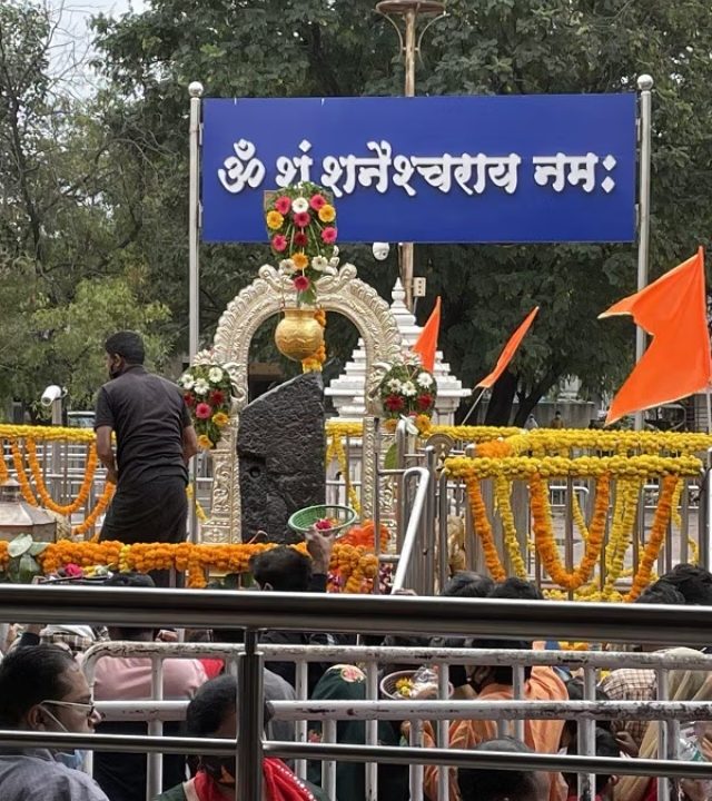 Shani Shingnapur : शनी शिंगणापुरात 24 तास दर्शन सुरू, पण कधीपर्यंत ? जाणून घ्या