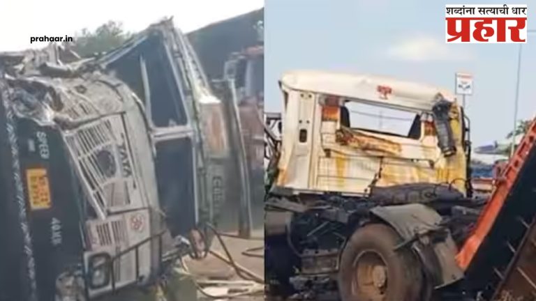 Solapur Accident News : सोलापूर-हैदराबाद महामार्गावर कंटेनरची ॲसिडच्या टँकरला धडक! वाहनचालक जागीच ठार