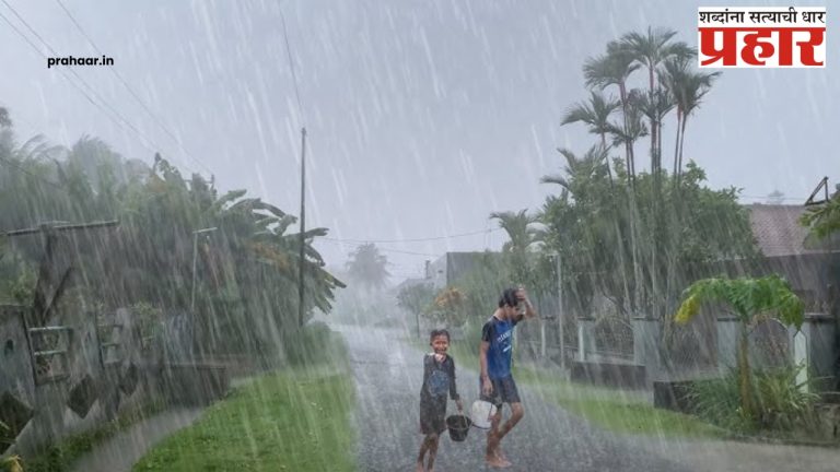 Rain Update : मुंबईसह राज्यात मुसळधार पावसाचा धुमाकूळ